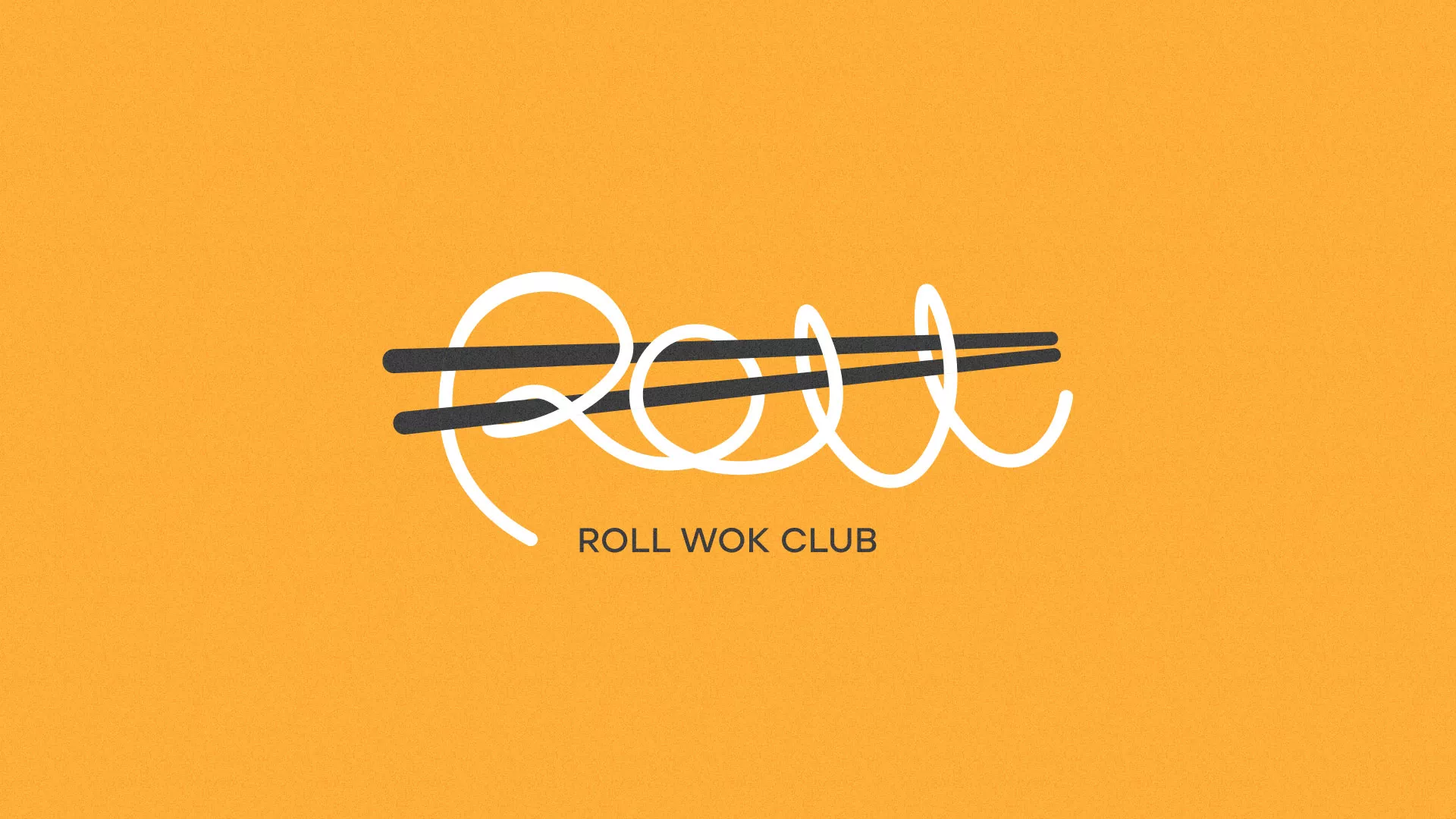 Создание дизайна упаковки суши-бара «Roll Wok Club» в Ессентуках